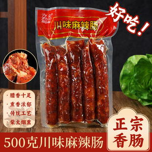 500g�r���Lζ��Ѭ�����c��մ��b�Vʽ�L���D�c�Ҝ����r���c����Ʒ