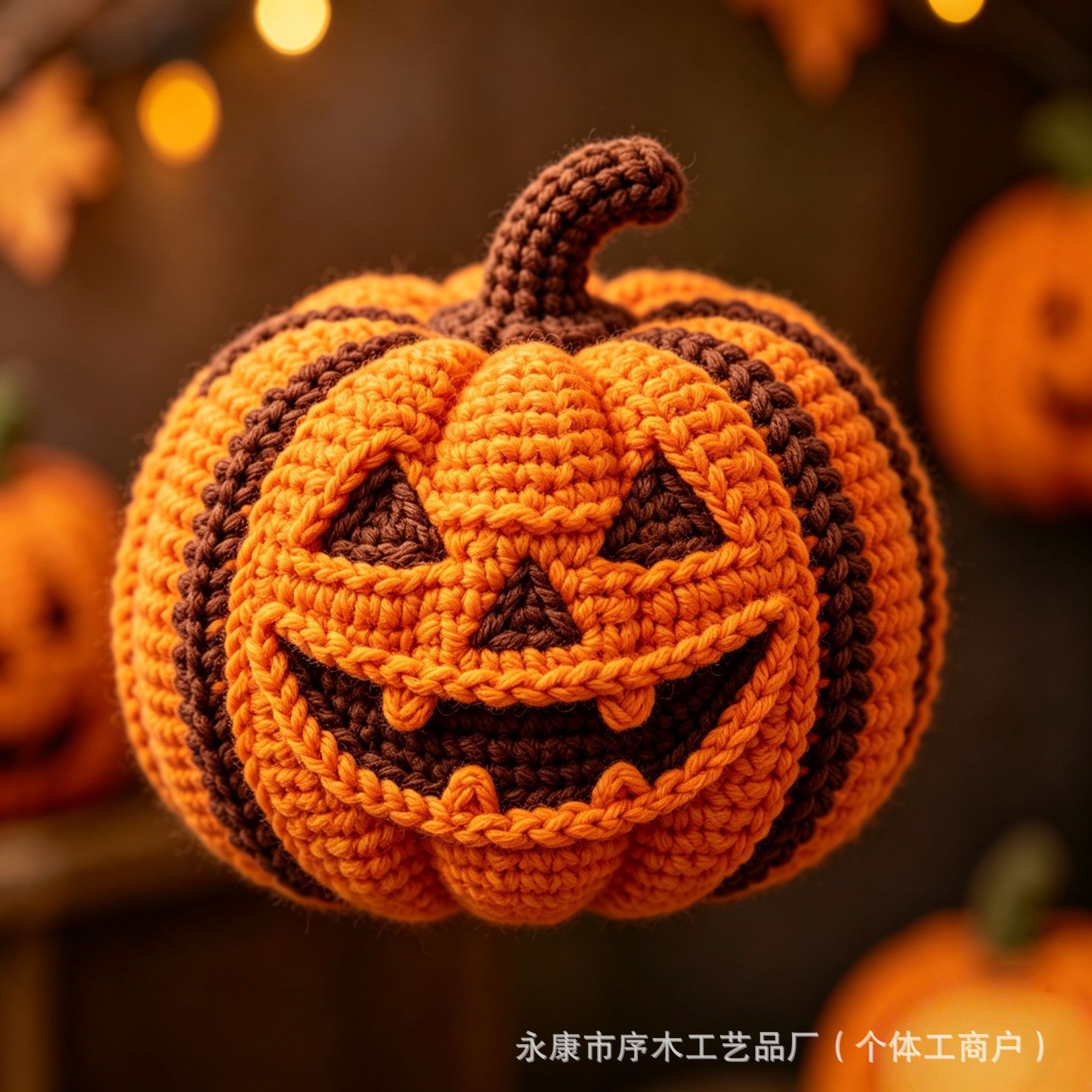 Halloween Pumpkin Listing 05