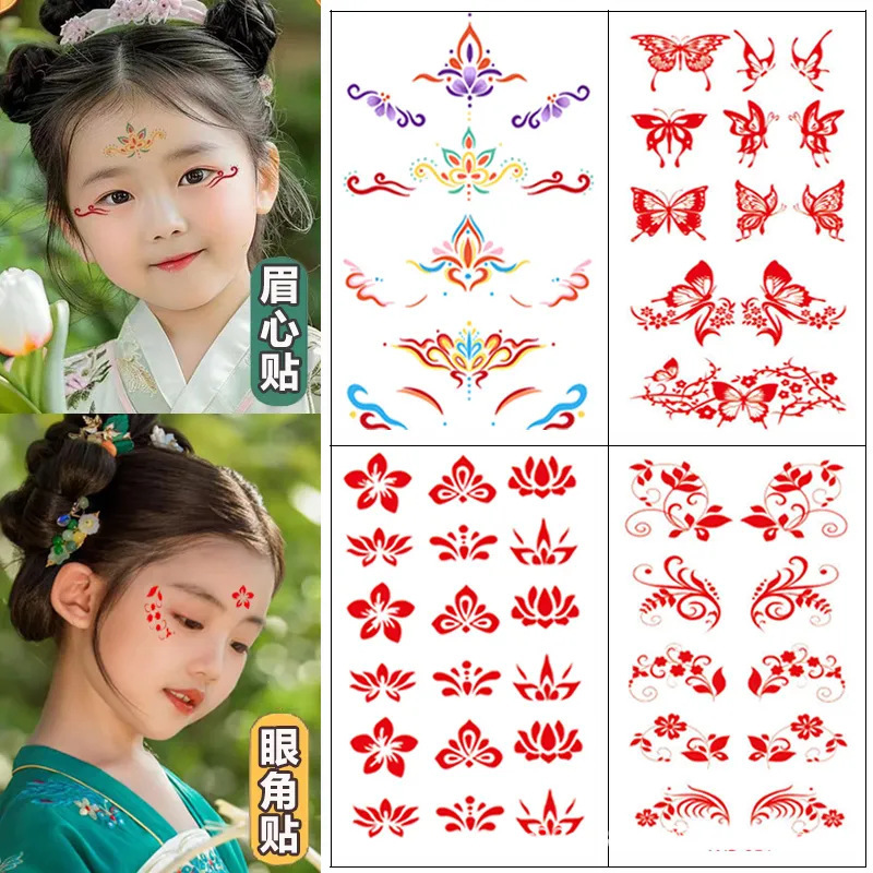 Eye corner stickers children's stage makeup antique costume competition festival performance dance eyebrow stickers eye tail stickers tattoo stickers