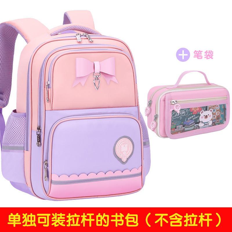 Mochila Escolar con Ruedas para Primaria Grados 2-6 de Tela de Oxford Impermeable Reducción de Carga para Escuela