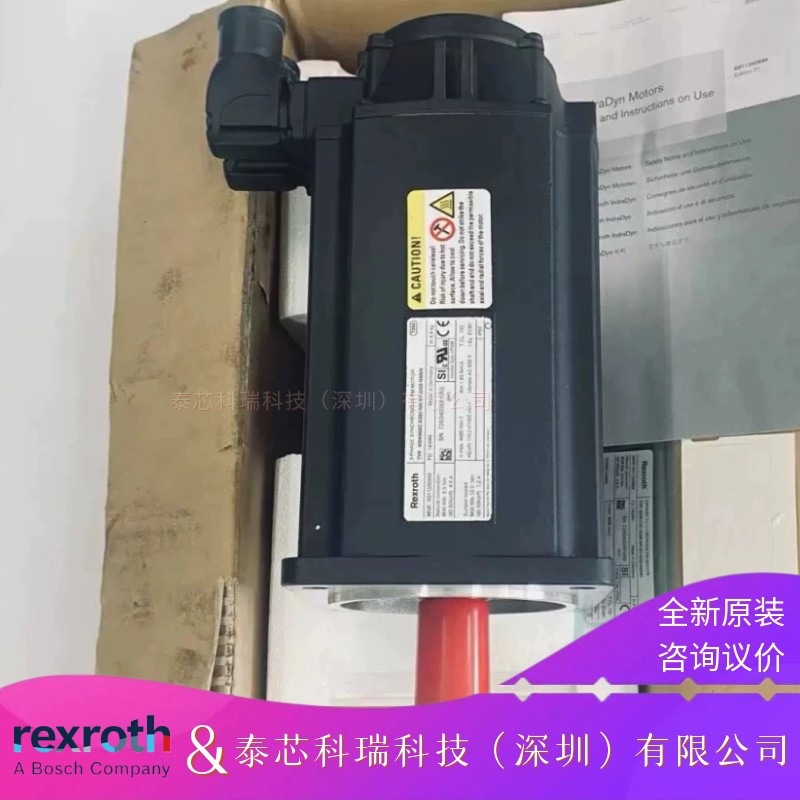 力士乐电机R911320069MSK100B-0450-NN-M1-BG0-NNNN