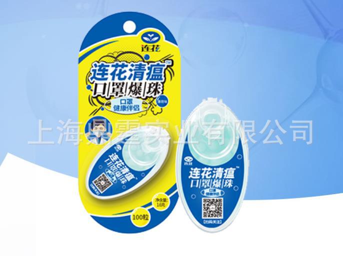 �����������ֱ���