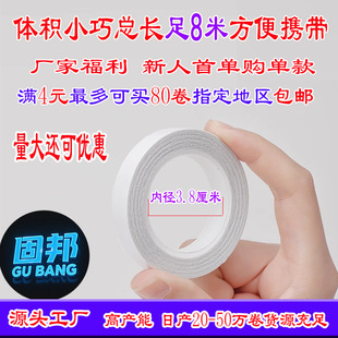 �޼�С���p���z����ɫ��ճ���k���ҌW���ֹ��ľߟ����z�����p���z