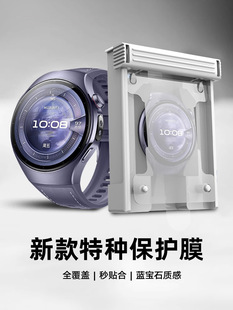 �m����A���ֱ�5���oĤȫ������ȫ����ˤ�ֱ�5�ֱ�΢��Ĥȫ�����w