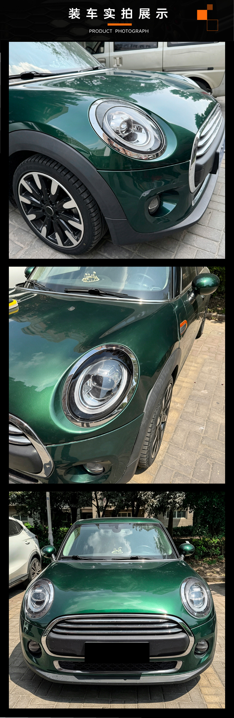 Suitable for Mini F55 F56 F57 2014-2024 Headlight Eyebrow Stickers and Exterior Modification Accessories