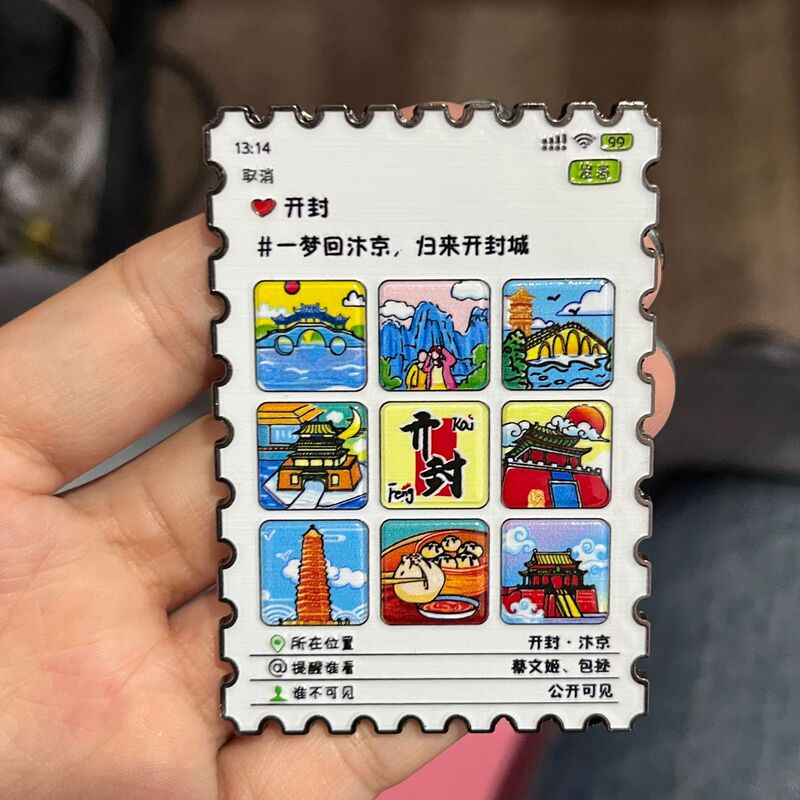 城市印象开封金属磁吸文创冰箱贴原创特色景点旅游纪念品现货批发|undefined