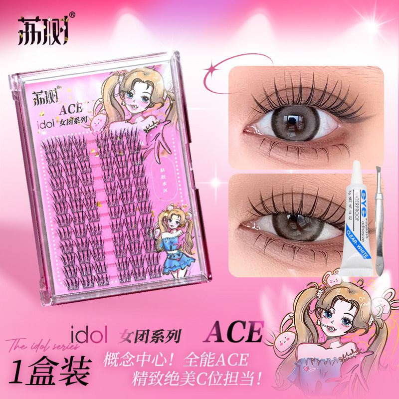 Lishu つけまつげ接着剤つけまつげ接着剤なしフルナチュラルつけまつげエース厚いスタイル超自然|undefined
