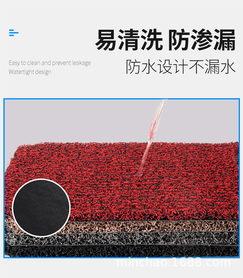 Suitable for Ninebot M95C Electric Scooter Anti-Slip Mat Waterproof Wire Loop Foot Pad Foot Mat Accessories 20mm