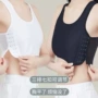 防震运动无痕束胸衣内衣