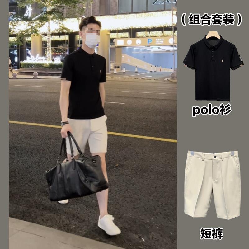 Eighteen Eight Outfits [Combination Set] Summer Men's Short-Sleeved Polo Shirt + Men's Khaki Casual Shorts