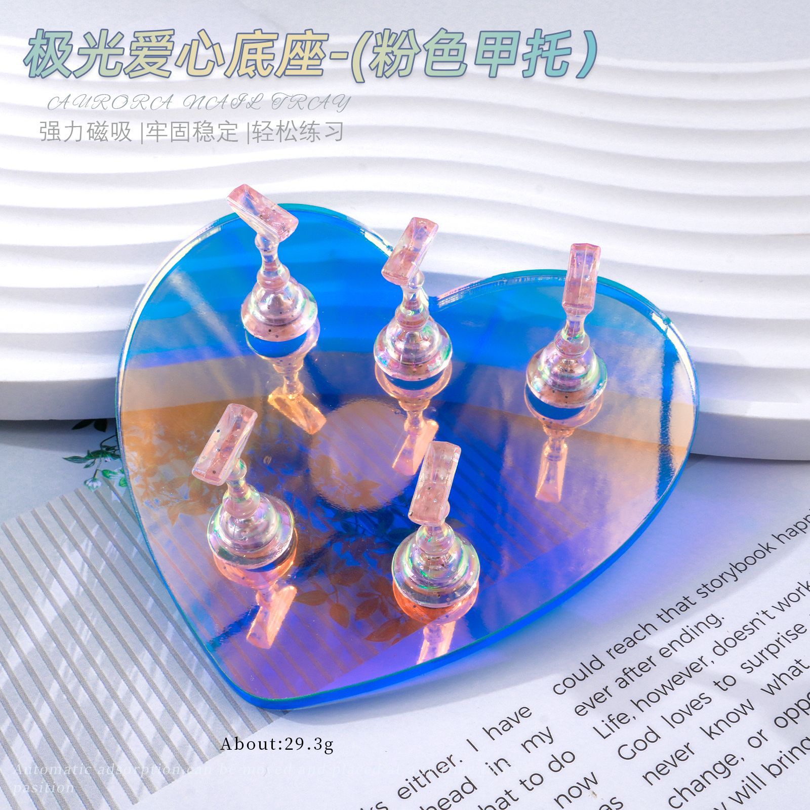 Arte de uñas japonés práctica almohadilla de uñas titular de uñas base de diamante arcilla almohadilla de uñas barro arte de uñas trabajo exhibición ejercicio rack