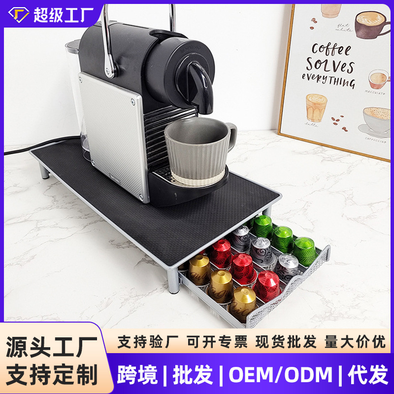 Organizador metálico para cápsulas Nespresso — cajón con capacidad para 40 cápsulas, diseño elegante de cocina