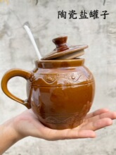 �����մ��}���i�͹ރ���ƿ���w��ʽ�����}��ζ���{ζƿ��������ƿ