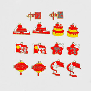 �Ͻ���ͼtɫϲ�c���c��ϵ�В��diy�ֹ�����֙C�耳׿������