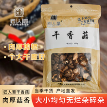 ��������㹽