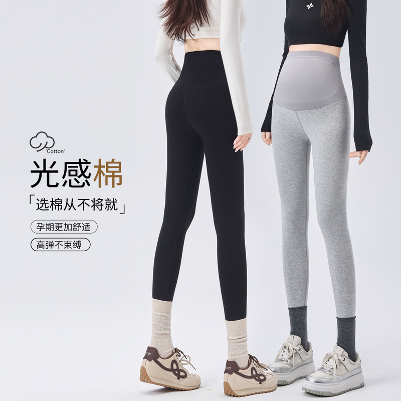 Maternity pants for spring and autumn, thin leggings for outdoor wear, yoga pants that don't constrict the belly, solid color cotton autumn wear for pregnancy Maternity pants for spring and autumn, thin leggings for outdoor wear, yoga pants that don't constrict the belly, solid color cotton autumn wear for pregnancy