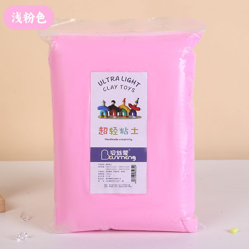 Arcillas ultraligeras transfronterizas 500g bolsa de arcilla ultraligera barro espacial barro colorido para niños hechos a mano DIY arcilla ultraligera