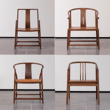 新中式黑胡桃木主人椅实木圈椅简约禅意扶手椅茶椅百搭休闲椅家具