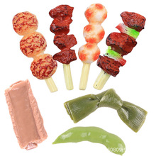 ʳ�� ���������濾�⴮�ŹǛ����ֹ��֙C��diy��֬����^��ϰ�