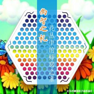 ��̖��ɫ������A������ź�һ�w����9��1�����受����������P