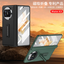 �羳�¿��m���A��matex3�֙C����Ƥȫ��֧���ۯB��ˤ�֙C��GKK