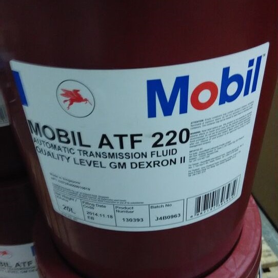 美孚ATF220自动变速箱油 美孚ATF220专用齿轮/排挡液/油ATF 320