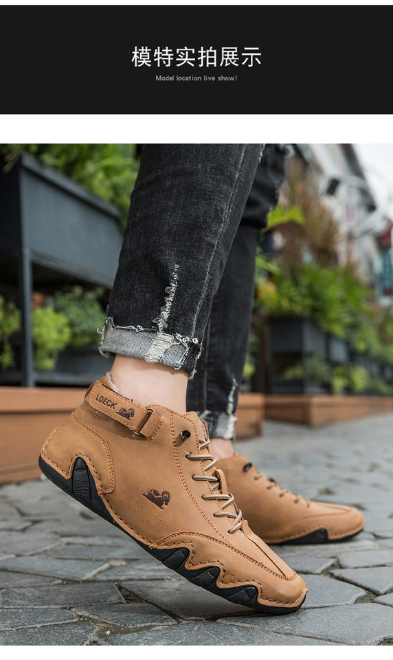 Bốt Martin nam cổ cao lót nhung giữ ấm, giày bông da lộn đế cao su chống trượt — C8008M kaki lót nhung, C8008M màu xám lót nhung, C8008M màu đen lót nhung, F8008M màu hồng lót nhung chi tiết 10