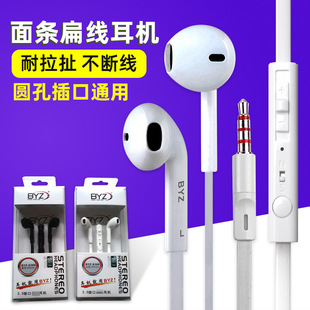 BYZ 389���ʽ�⾀�о����C�m���֙C��X����5�l�����l������h�r