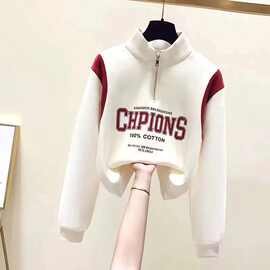 女童卫衣春秋新款中大童学生上衣儿童衣服撞色半拉链洋气休闲外套