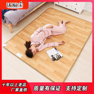 �n��ʯīϩ��ů�| �ӟ�؉|�٤�ӟ�|ů�_�|���l�Ƅӵ�ů�|