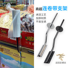 ʳƷ�^ُ���֧�ܒ�ʽɢ�Q������˺�B����֧�܎����������ϴ�����