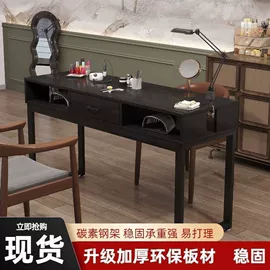 实木床;桌类、茶几;餐桌