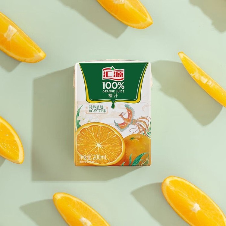 【汇源】100%果汁200ml*12盒/24盒橙汁桃汁苹果汁葡萄汁汇源果汁