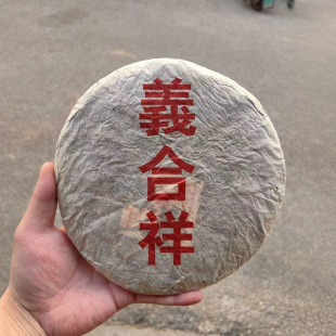 �ն������90����x����̨���������380�������腢��