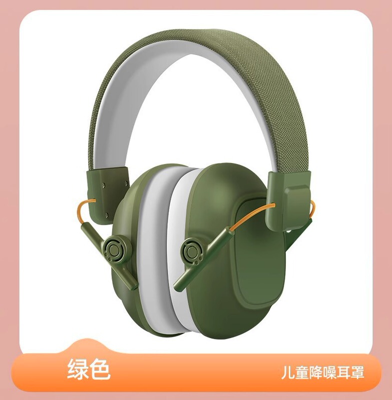 子供用防音イヤーマフ、睡眠用ヘッドフォン、ベビーミュート保護カバー、騒音防止、飛行機での学習、騒音低減、圧力軽減|undefined