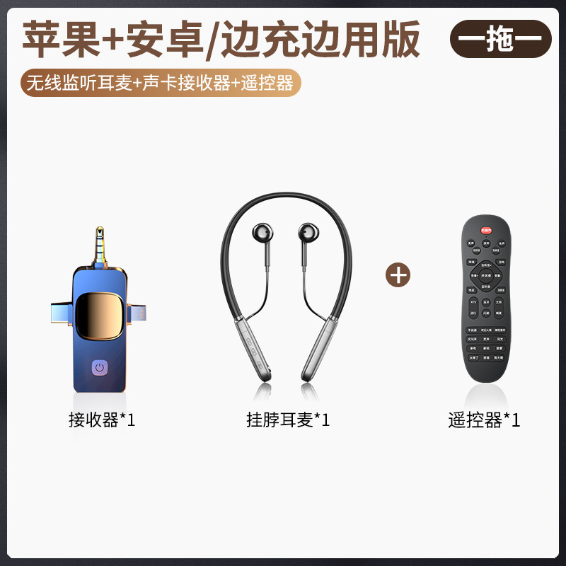 O 6無線bluetoothイヤホンの音カードの耳の麦は手で泳いで生放送します。|undefined