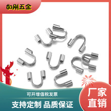 ������U�Ͷ�λ����β��λ���Ͼ��ı��o�o����DIY�Ʒ������