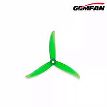 Ǭ��Gemfan 5136��Խ��5�罰��������ģFPV���˻����ٻ�����Ҷ��