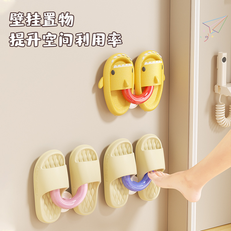 Bathroom dopamine slipper rack sucker punch-free shoe storage rack hook toilet toilet drain rack Bathroom dopamine slipper rack sucker punch-free shoe storage rack hook toilet toilet drain rack