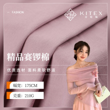 F؛Ʒِᘿ 210gްp溹 ŮbT