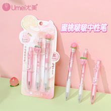 ����ˮ��ϵ�����ԹP���b3֧��ͬ�P�U�����ɫ0.5mm��ɫ�W��ˢ�}�P
