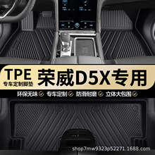 ����D5X/D5X DMHר��TPE�����ŵ�ȫ��Χ����ר��ר����ĥ�����ŵ�