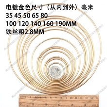 diy�����W�����ֹ���������c�o���僽�ɫ�FȦ�A�hȦ�F؛���l