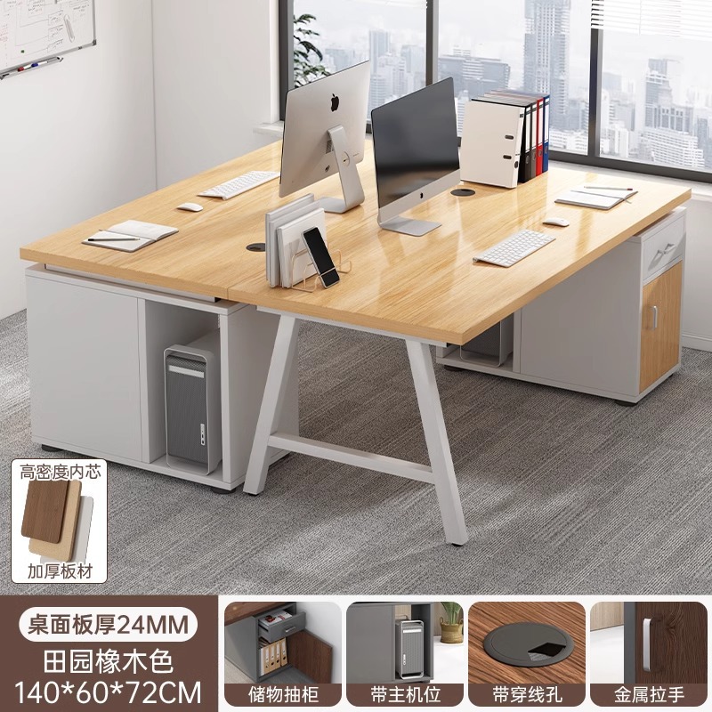 Mesa de oficina y silla combinada mesa de jefe mesa de escritorio mesa de computadora de escritorio simple y moderna mesa de personal de oficina