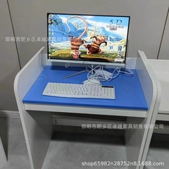 オプトメトロジーセンター ビジョントレーニングテーブル メガネ店専用 眼科専用 弱視ビジョントレーニングテーブル