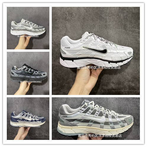 Original Box and Label, Putian Shoes, Nike Official P-6000 Men's and Women's Sports Retro Running Shoes, Breathable Mesh Running Shoes Original Box and Label, Putian Shoes, Nike Official P-6000 Men's and Women's Sports Retro Running Shoes, Breathable Mesh Running Shoes