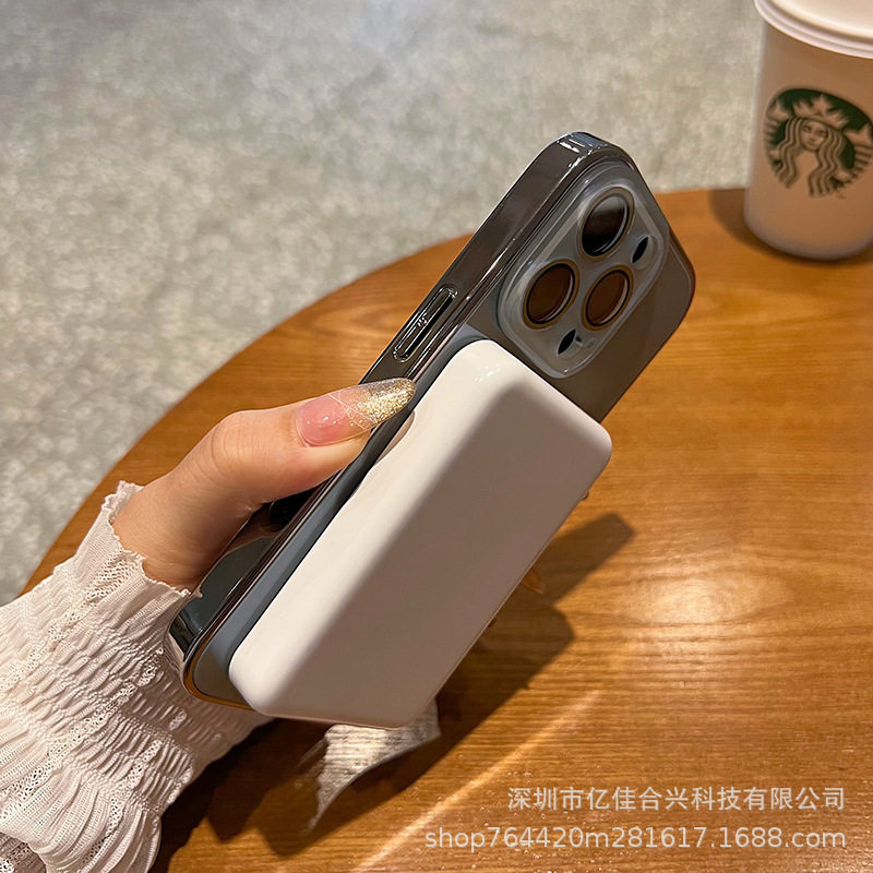 Apple 16PROMAX galvanoplastia con sensación de hielo AG de vidrio anillo fino atracción magnética funda para teléfono móvil para iPhone15/14 transfronterizo