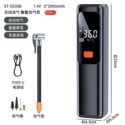 Car Wireless Air Pump Car Portable Air Pump Electric Car Tire High Pressure Air Pump Inflator (Hava nasosu) - 1925-wireless-digital-display-air-pump-4000mah