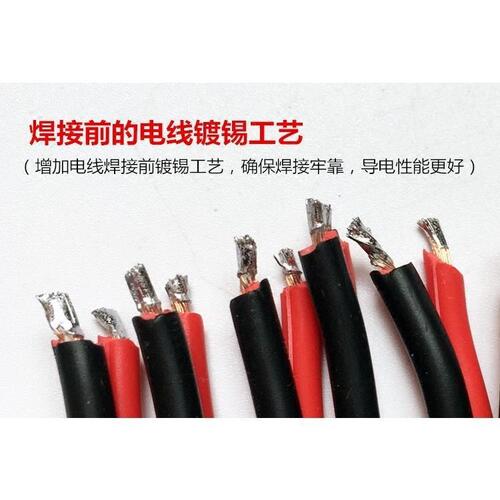 Battery clamp car battery cable car air pump professional battery clamp car battery clamp