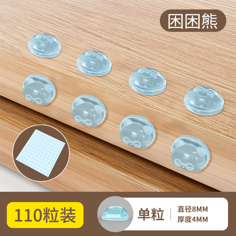 工厂直销卡通新款硅胶门把手冰箱门挡门后墙贴柜门防撞粒神器批发|undefined